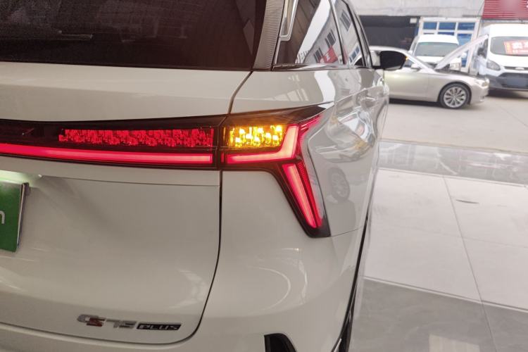 Used CHANGAN CS75 PLUS 2023 3rd Generation 1.5T Automatic Prestige Model