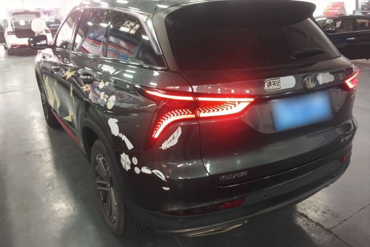 Used Changan CS75 PLUS 2021 1.5T Automatic Luxury Version