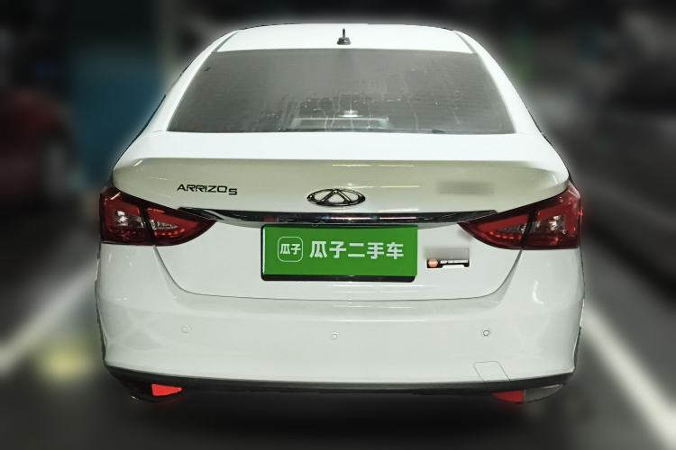 Used Chery Arrizo 5 2016 1.5L CVT Trendsetting Edition
