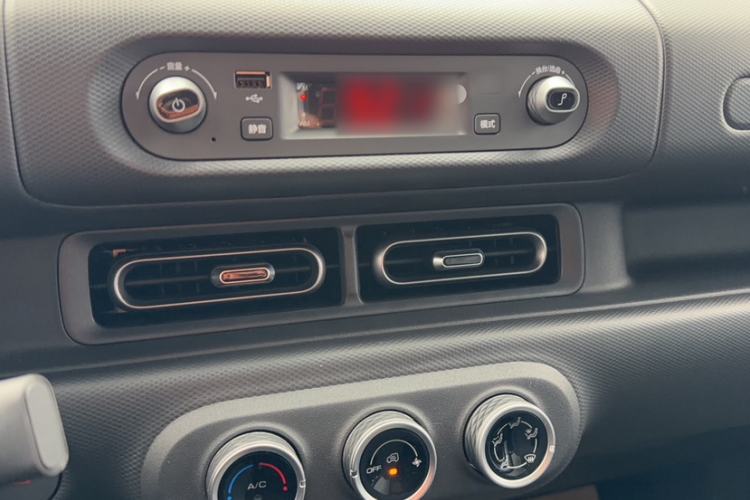 Used Wuling Zhiguang New Energy 2025 Comfort Model Interior 3