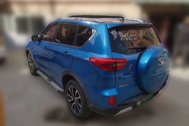 Used Cowin X3 2016 1.6L Manual Enthusiast Edition