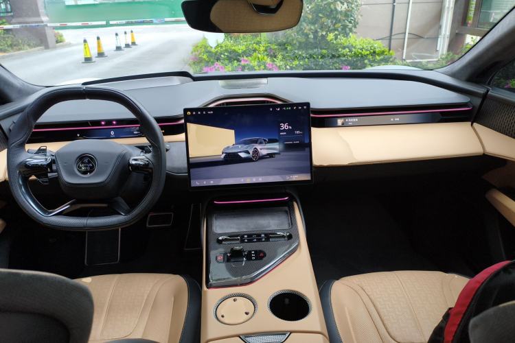 Used Lotus EMEYA 2024 EMEYA S+
