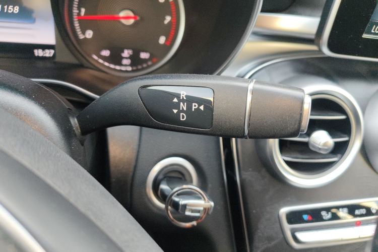 Used Mercedes-Benz C-Class 2015 C 200 station wagon
