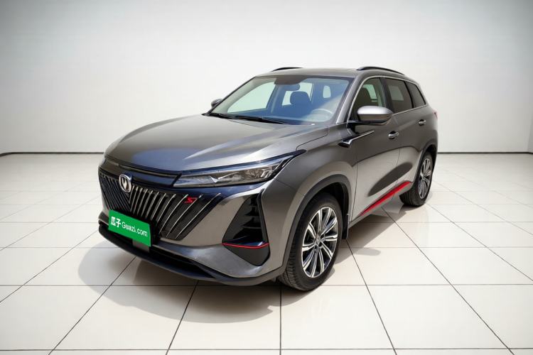 Used CHANGAN CS75 PLUS 2022 2nd Generation 1.5T Automatic Luxury Edition Guazi used car, China used car export, Used car for sale, Used cars, Cheapest cars for sale