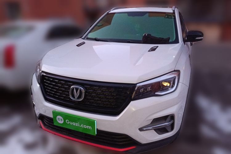 Used Changan CS75 2020 280T DCT Luxury Model China VI Standard
