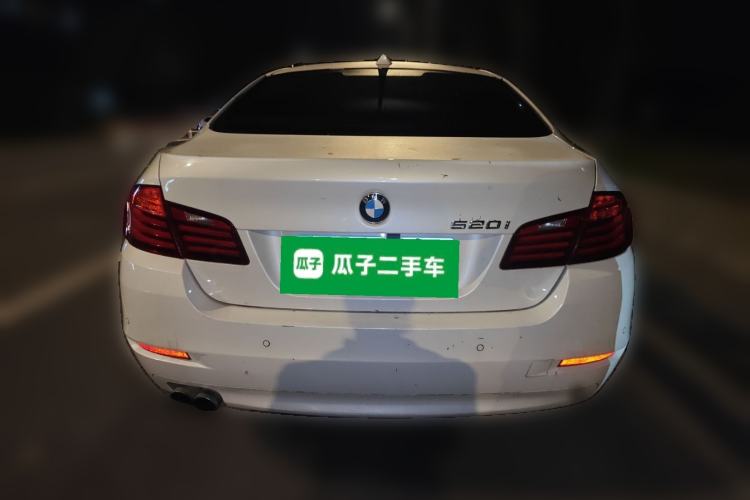 Used BMW 5 Series 2015 520i Elegant Edition
