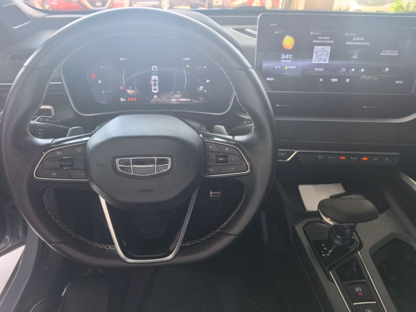Geely Auto Preface 2021 2.0TD Space-Time Edition Hao Yue — снимка 12
