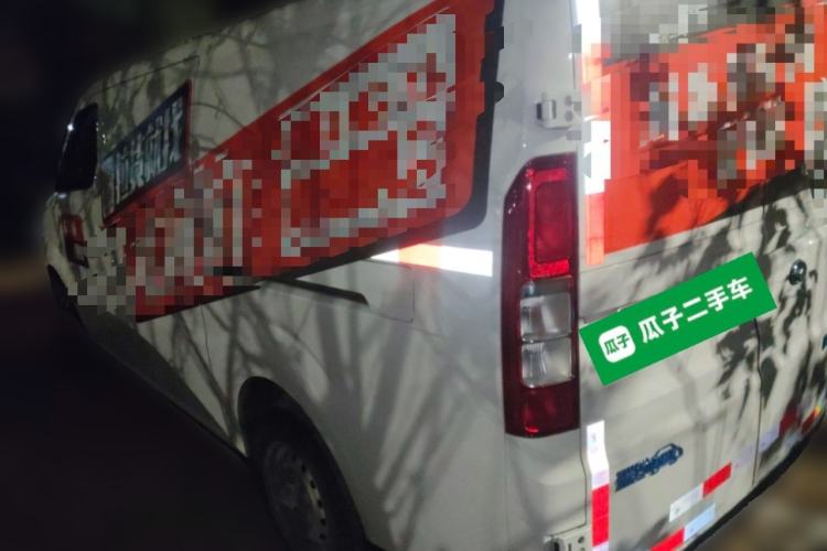 Used Ruichi EC75 2024 Beyond Edition I 50.38 kWh
