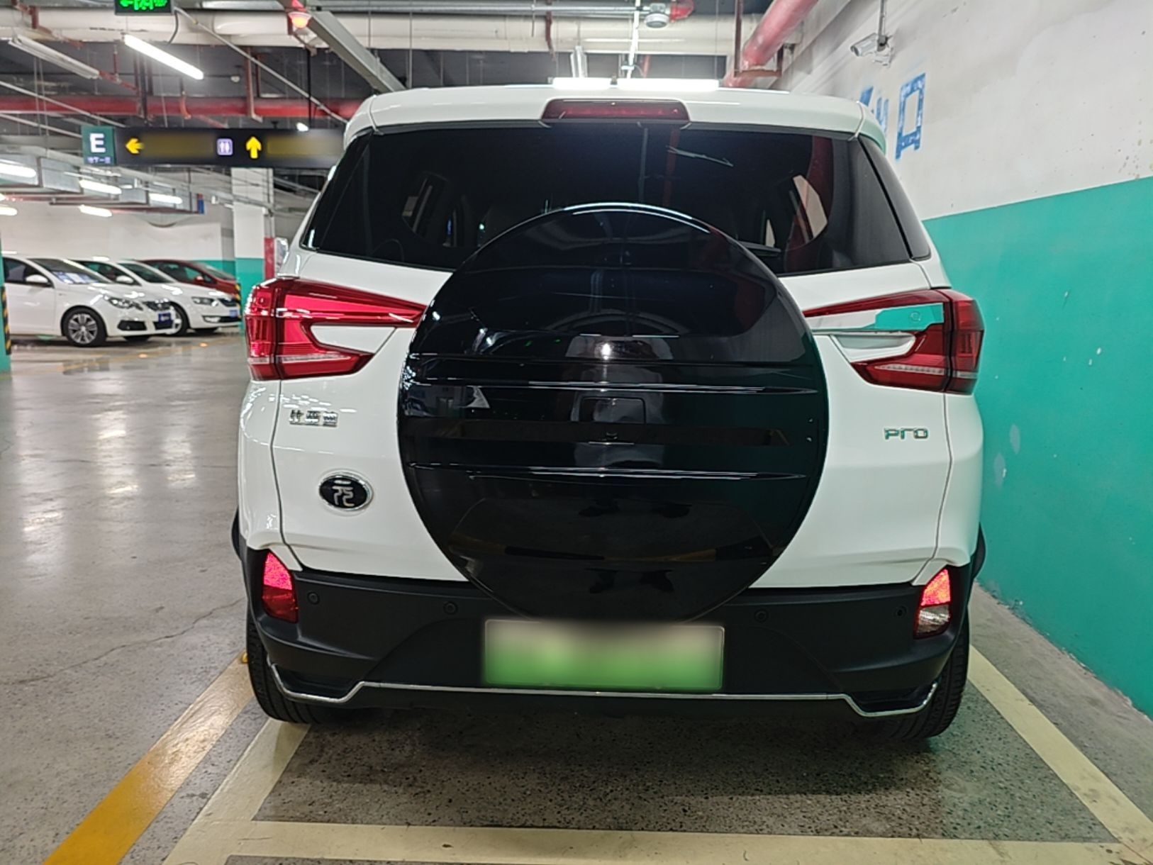 BYD Yuan Pro 2021 401 km Luxury Version — снимка 5