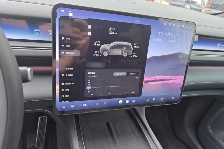 Used Nio ES8 2026 Model 6-seat Executive Luxury Edition
