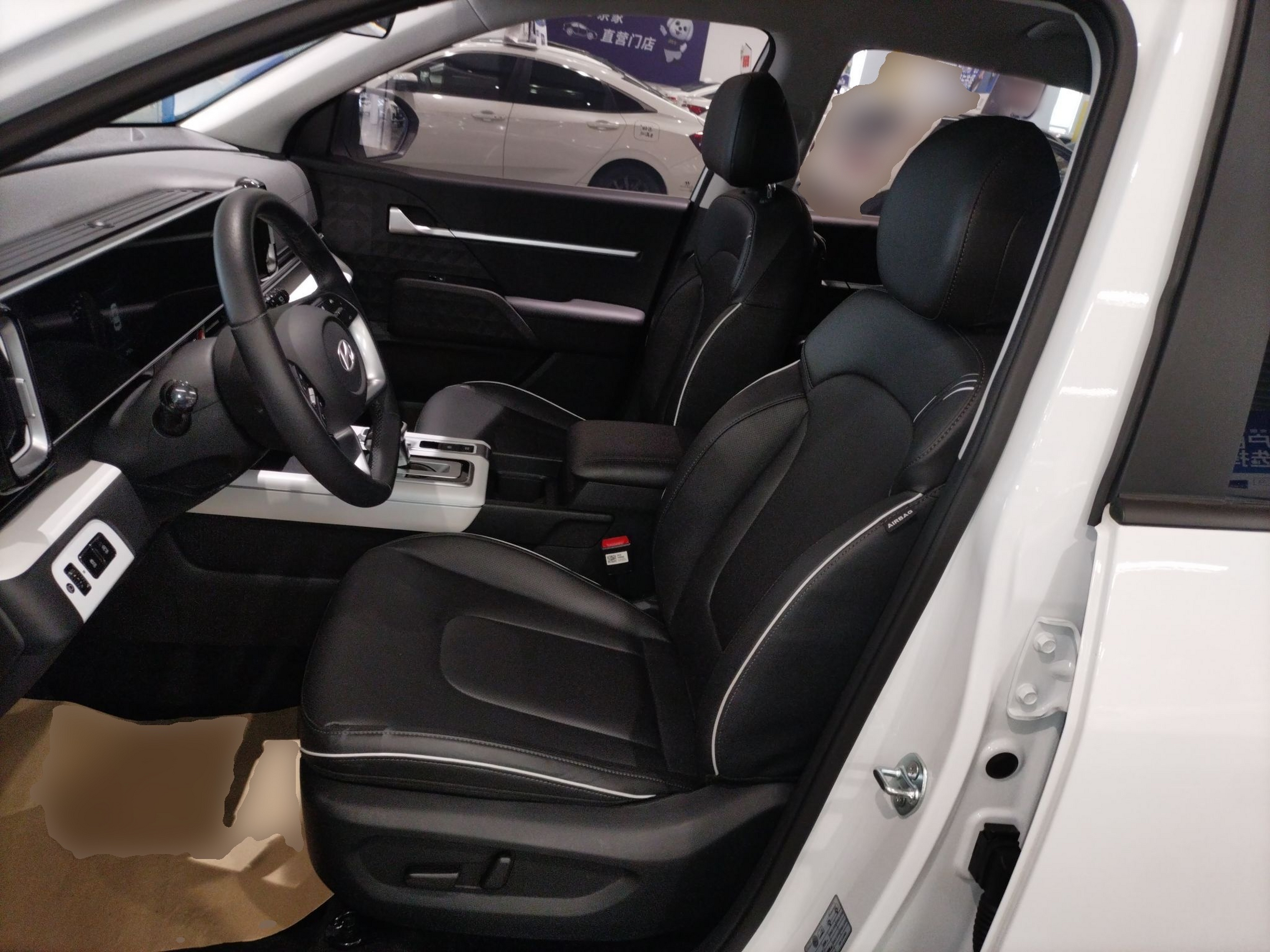 Avant de la voiture
