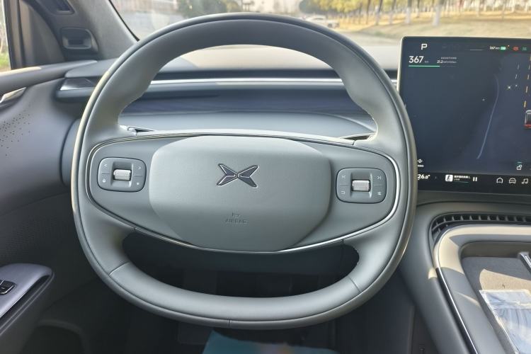 Used XPeng G7 2025 702 Max
