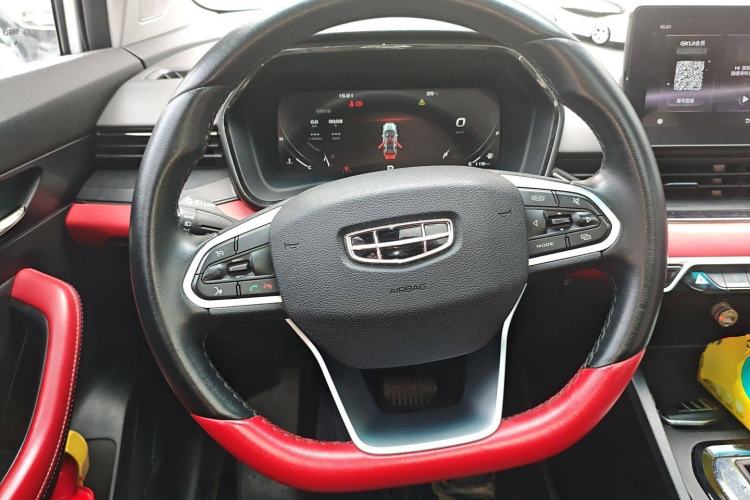 Used Geely Auto Emgrand S 2021 1.4T CVT Luxury Version