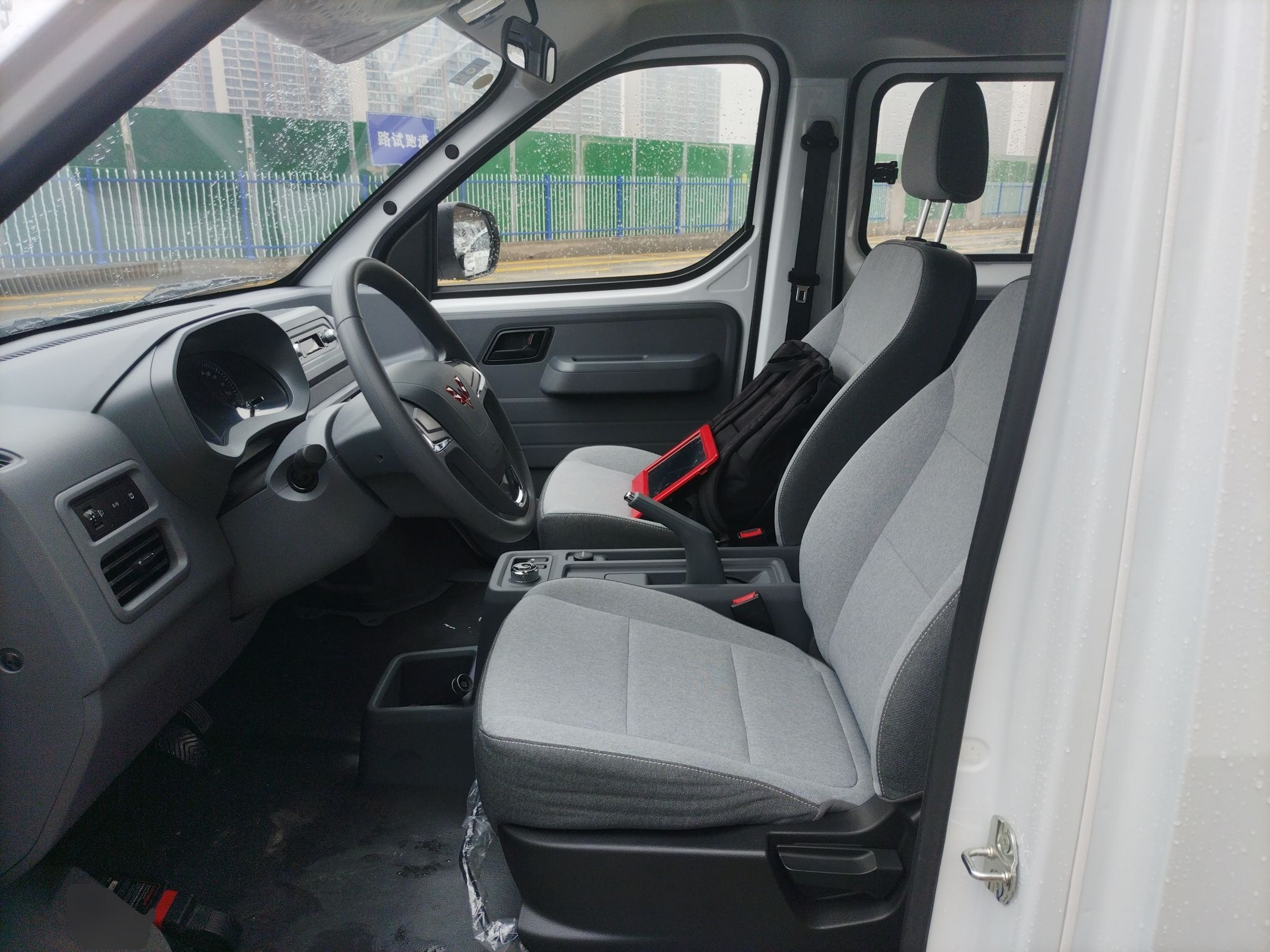 Front Interior