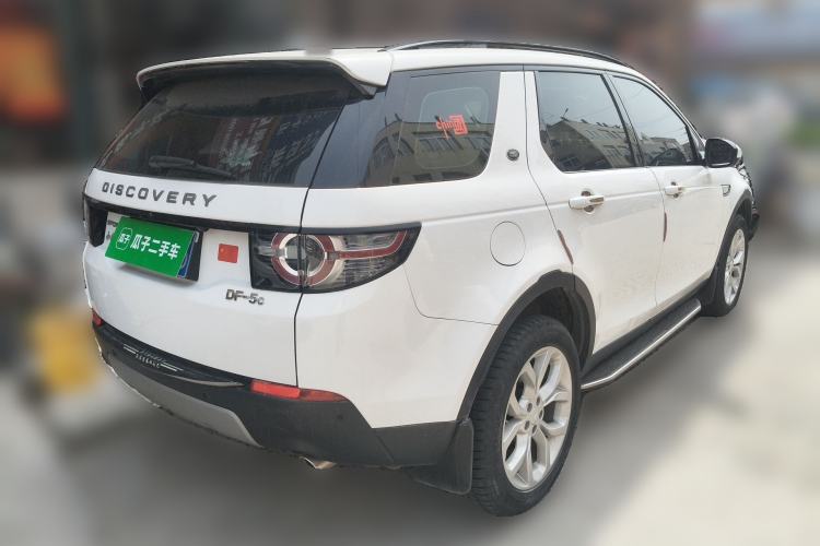 Used Land Rover Discovery Sport 2019 240 PS HSE Version China V Standard Rear Right 45 Deg