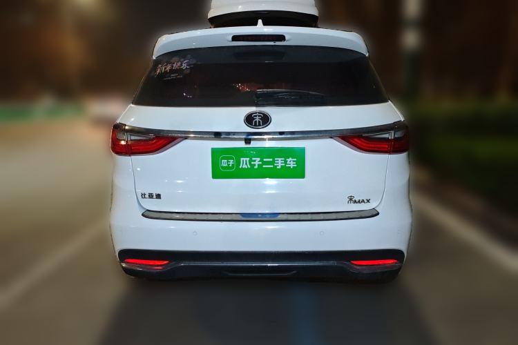 Used BYD Song MAX 2018 1.5T Automatic Smart Connect Luxury 6-Seater