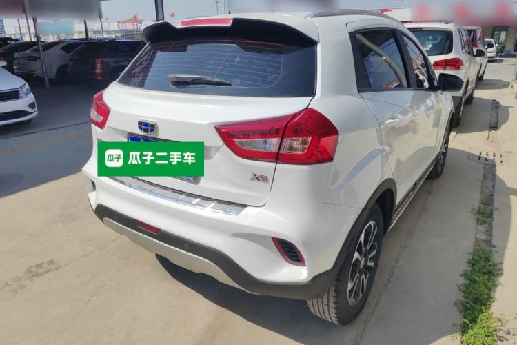 Used Geely Auto Vision X3 2017 1.5L Automatic Elite Model
