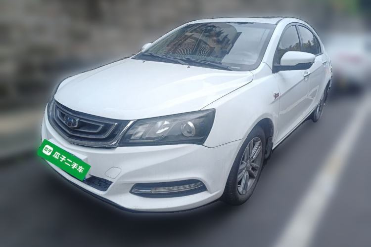 Used Geely Auto Emgrand 2017 Sedan Million Edition 1.5L Manual - Upward Version Front Right 45 Deg