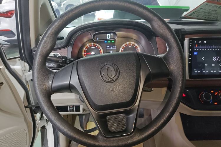 Used FORTHING Lingzhi 2017 M5L 1.6L 7-Seater Standard Model