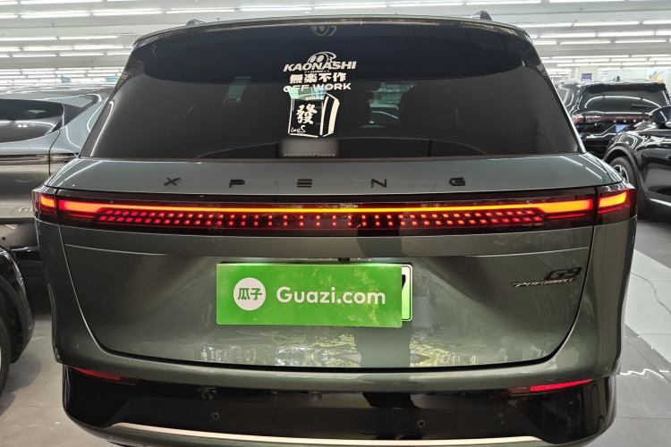 Used XPeng G9 2024 702 Max