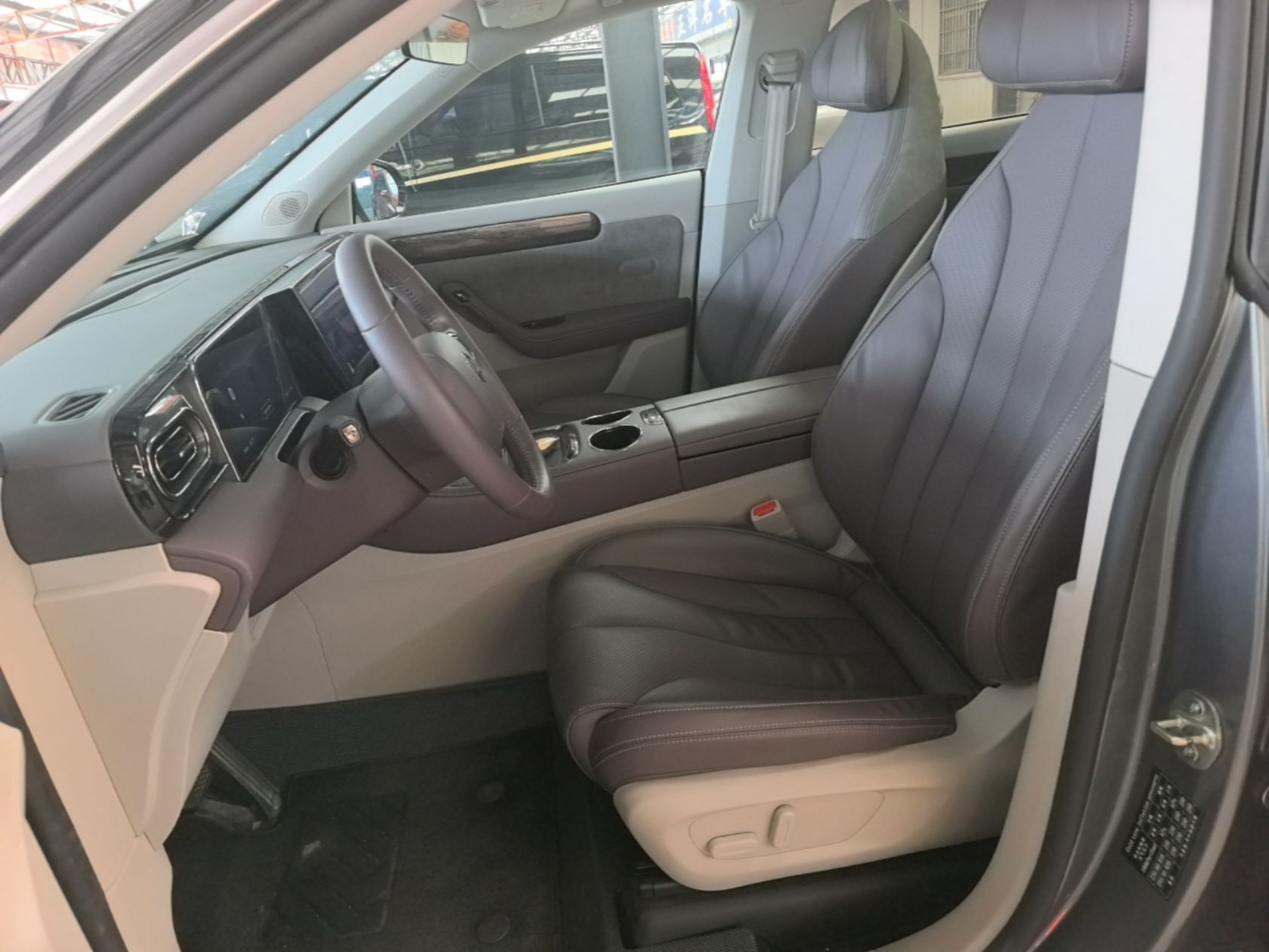 Avant de la voiture