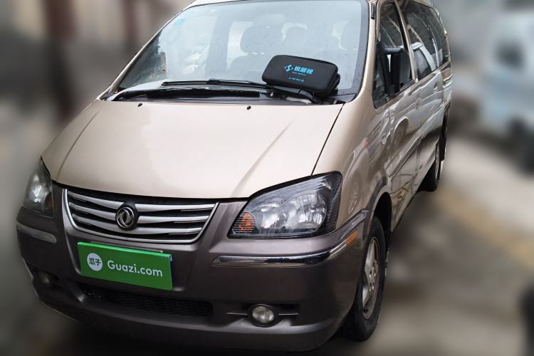 Used FORTHING Lingzhi 2016 M3L 1.6L 7-Seater Luxury Model