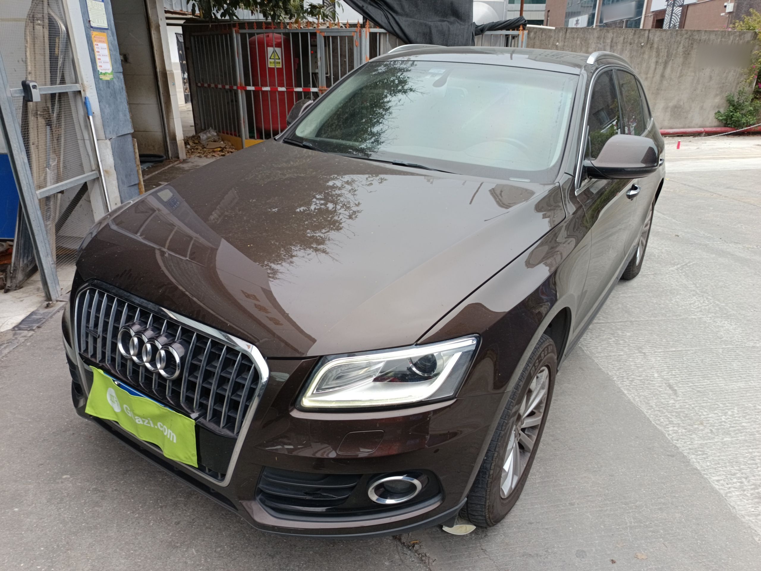 Parte inferior delantera