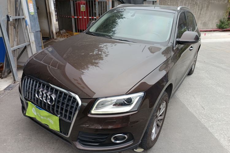 Used Audi Q5 2016 40 TFSI Trendy Edition