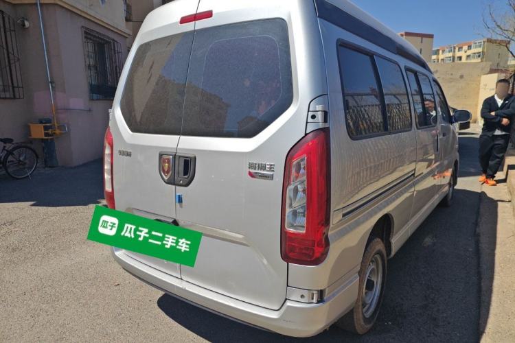 Used Jinbei Hiace King 2021 2.0L City Transport King Series Comfortable High-Roof 6-Seater 1TZS Rear Right 45 Deg