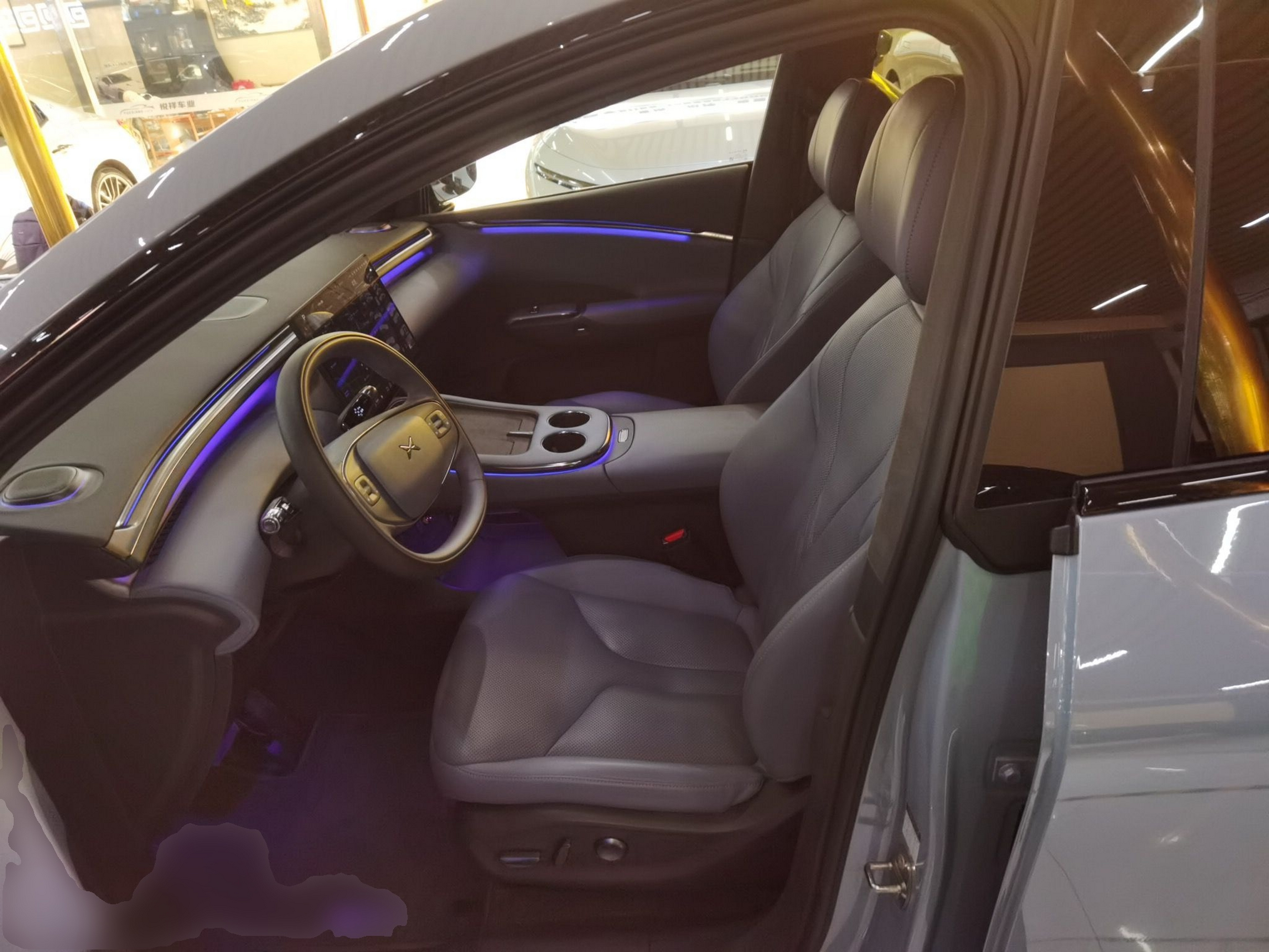 Front Interior