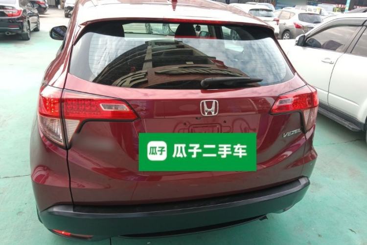 Used Honda Vezel 2015 1.5L CVT two-wheel drive Comfort trim Exterior 4