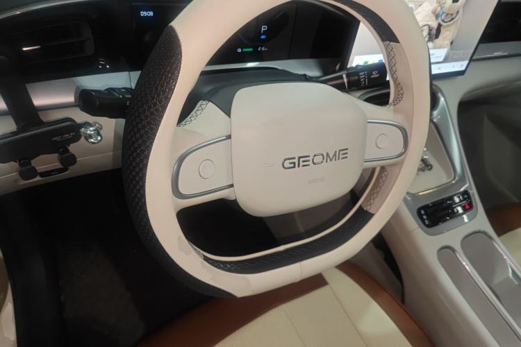 Used Geely Galaxy Geome 2025 310km Dream Edition