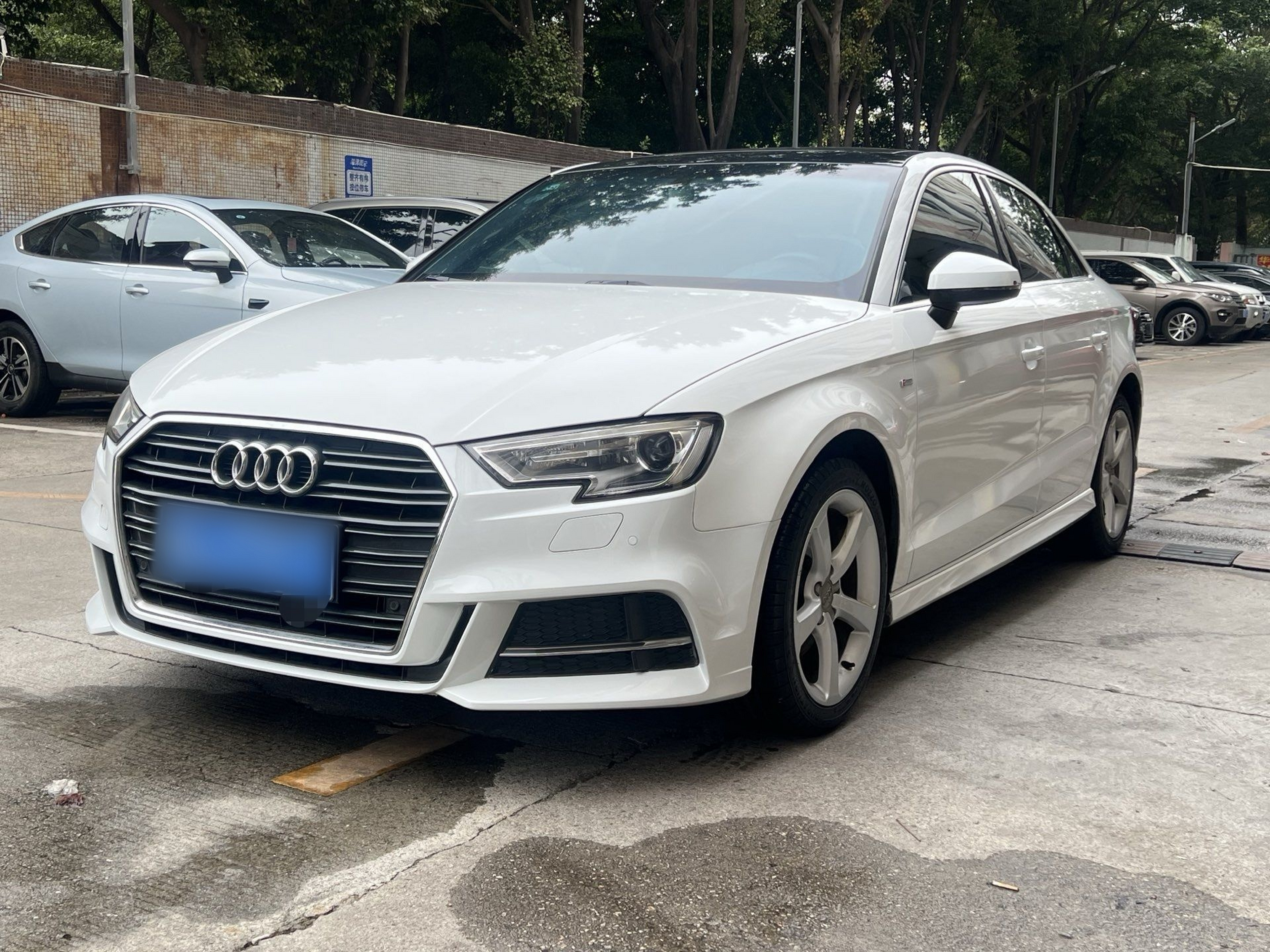 Under Front Bumper