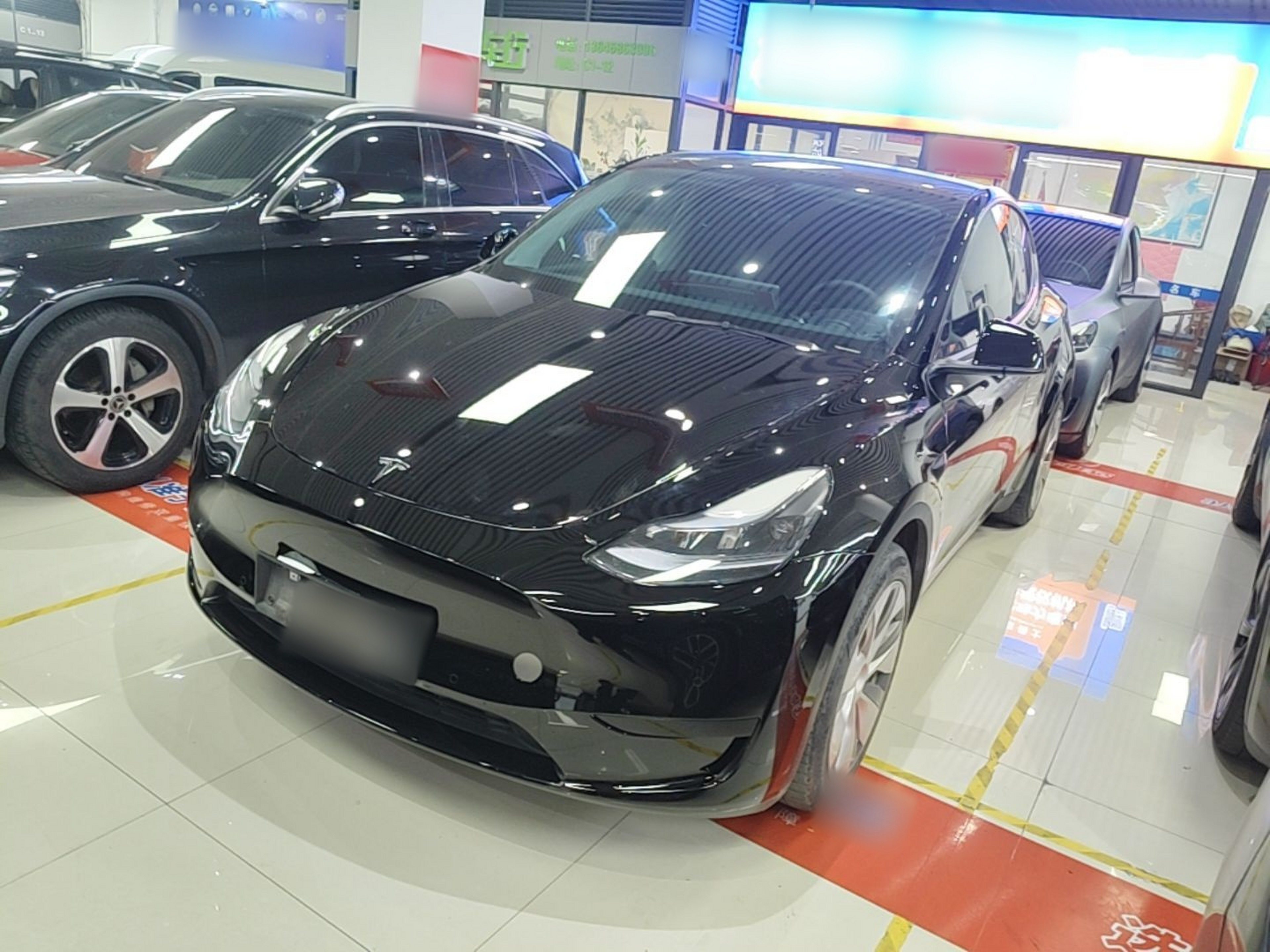 Under Front Bumper