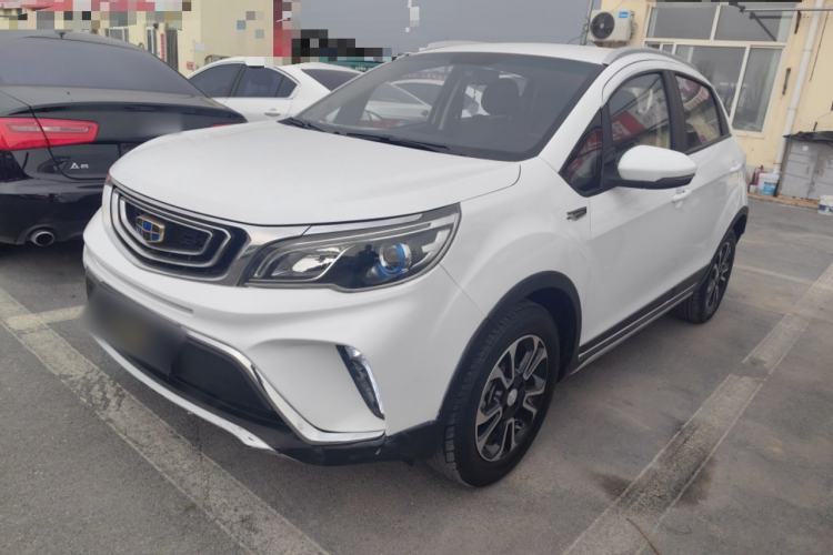 Used Geely Auto Vision X3 2017 1.5L Manual Elite Model