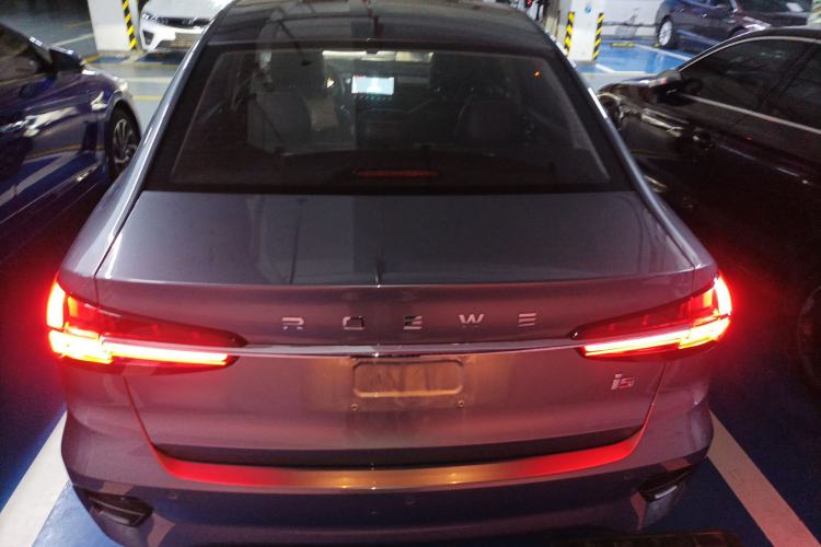 Used Roewe i5 2021 1.5L CVT Diamond Edition
