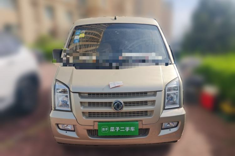Used Dongfeng Xiaokang C35 2018 1.5L Base Model II Sedan China V Emission Standard DK15 Front