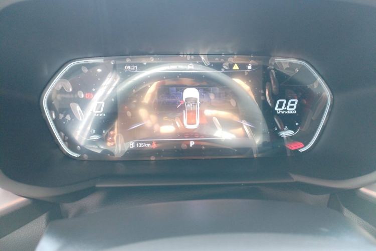 Used MG 5 2022 180 DVVT CVT Youth Luxury Edition