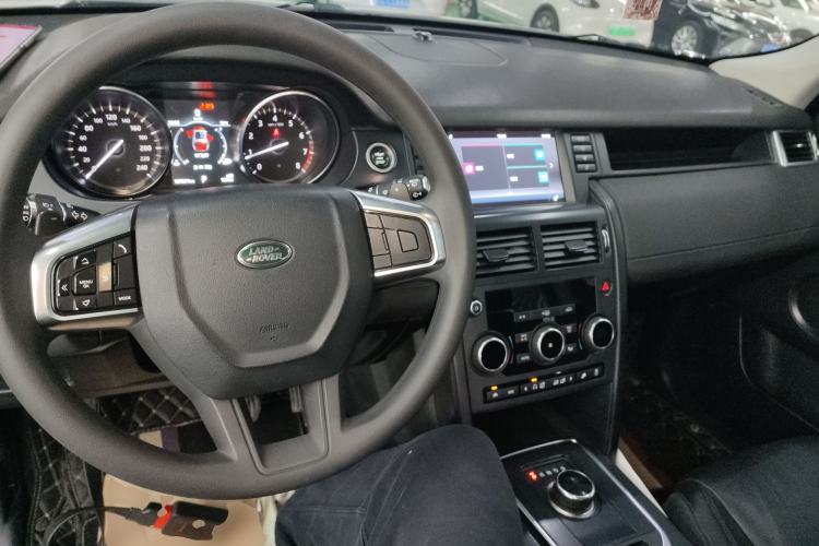 Used Land Rover Discovery Sport 2017 2.0T PURE
