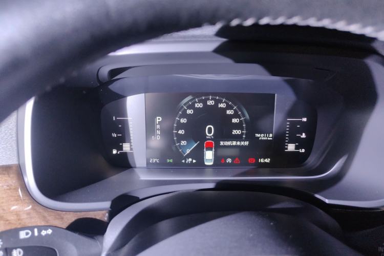 Used Volvo S90 2019 T4 Zhiyi Edition
