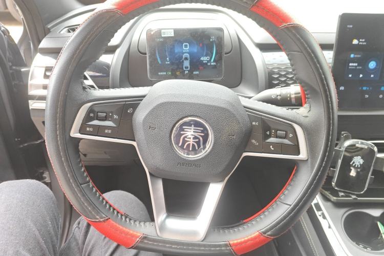 Used BYD Qin PLUS 2023 EV 510KM Travel Edition
