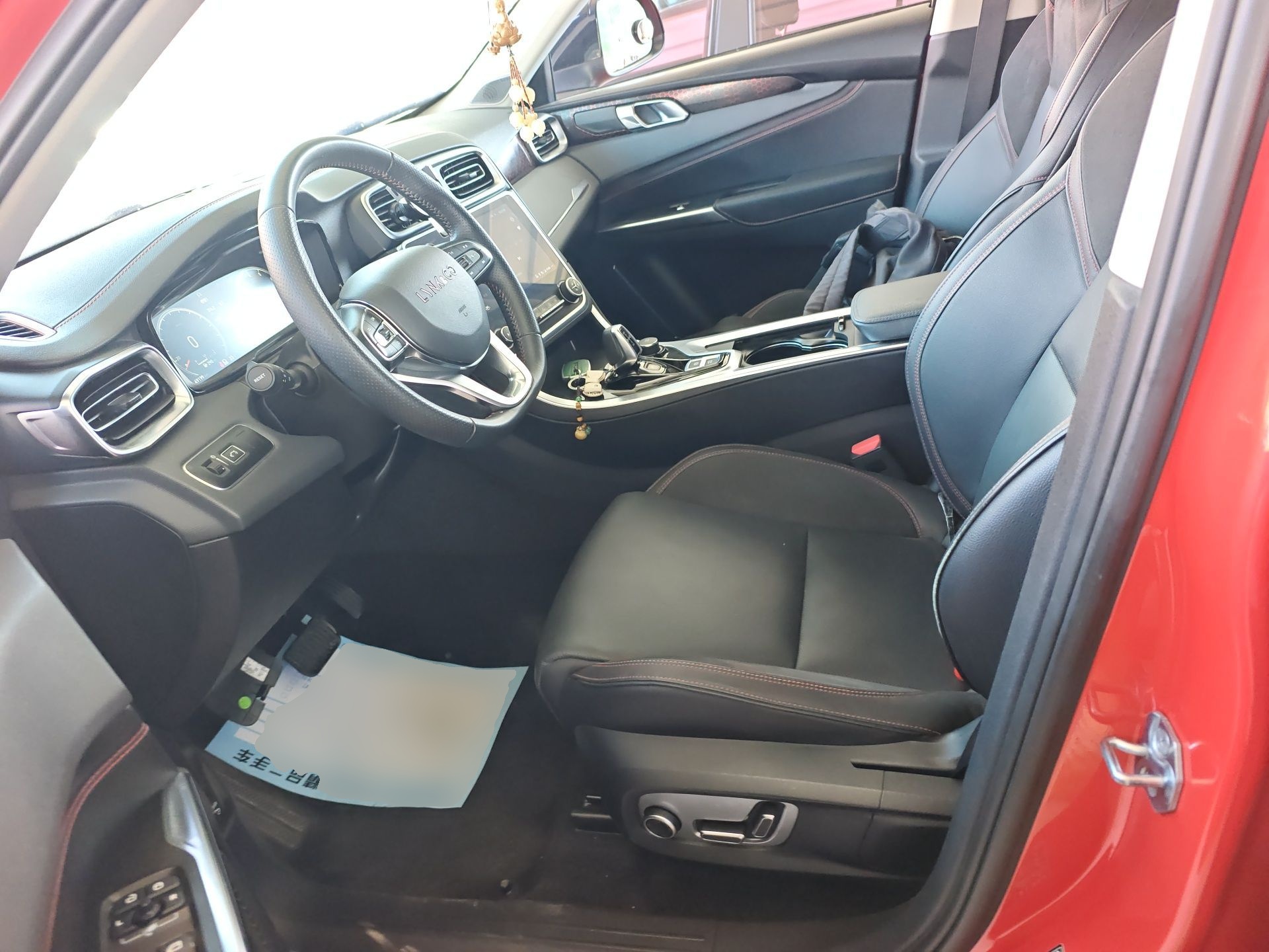 Interior delantero
