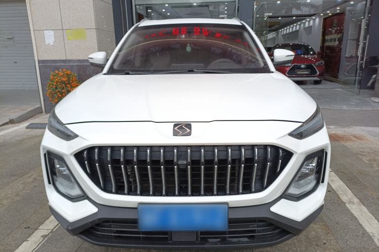 Used SOL X8 2021 300T DCT Panoramic Luxury Edition 7 Seats