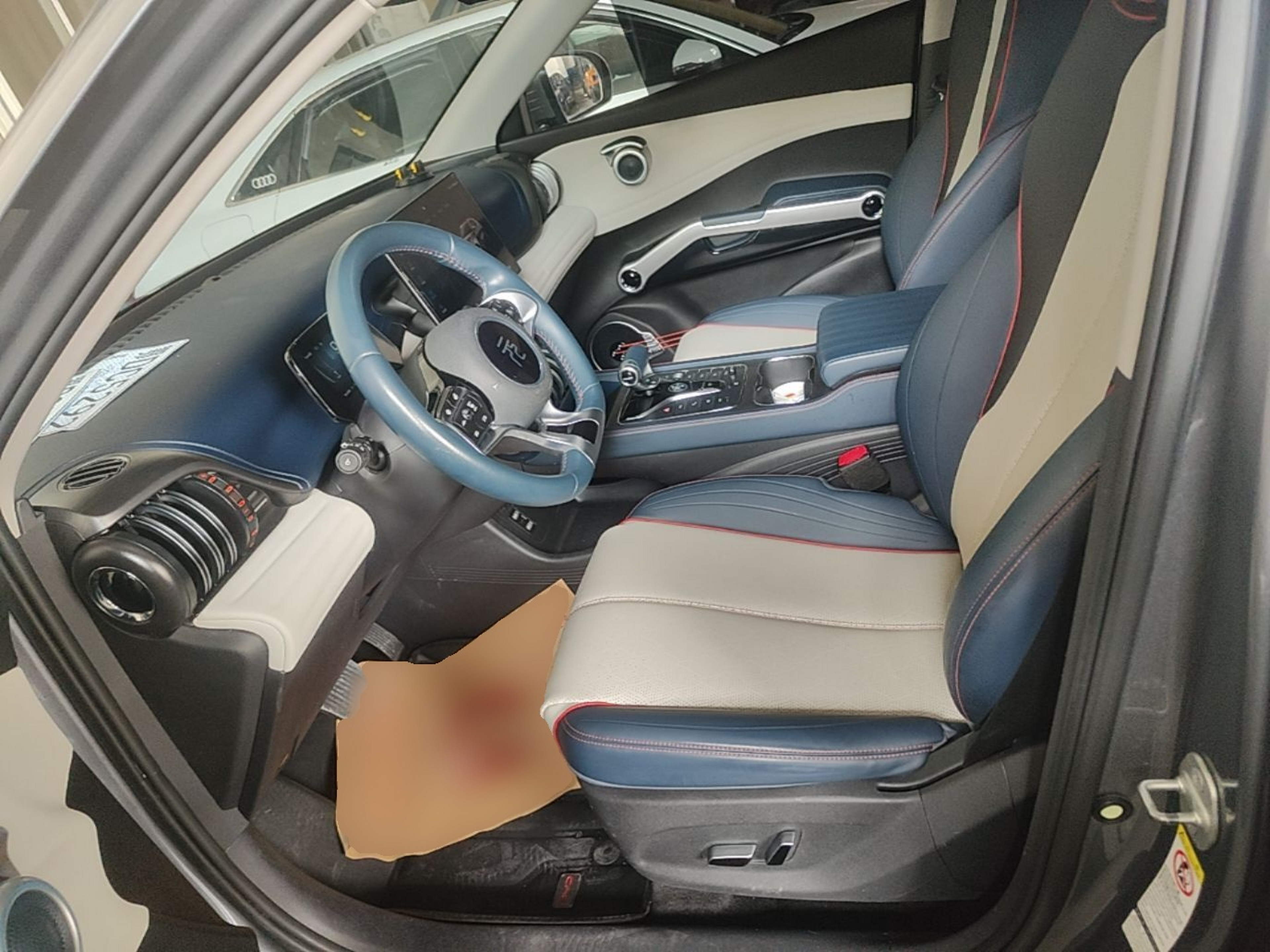 Avant de la voiture