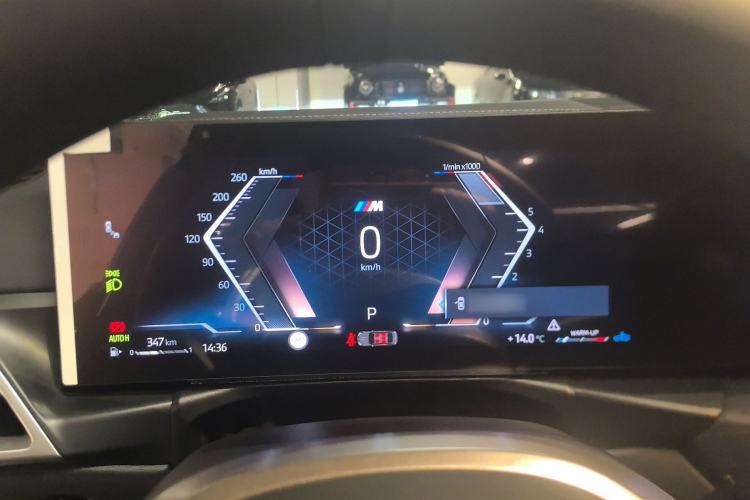 Used BMW 3 Series 2025 325Li M Sport Package