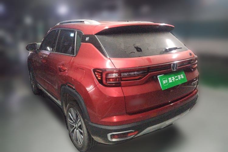 Used CHANGAN CS35PLUS 2019 1.6L Manual Chuanlian Edition

