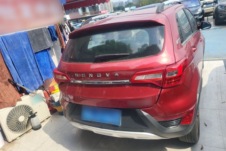 Used BAIC Senova X25 2015 1.5L Manual Elite Edition