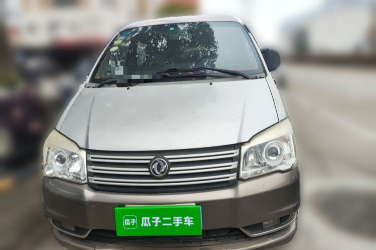 Used FORTHING Lingzhi 2016 M3L 1.6L 7-Seater Comfort Model