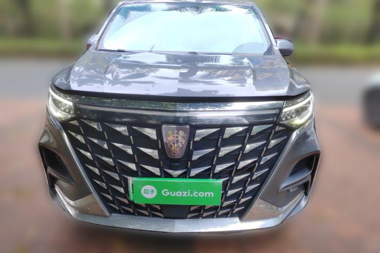 Used Roewe iMAX8 New Energy 2022 Golden Edition Front