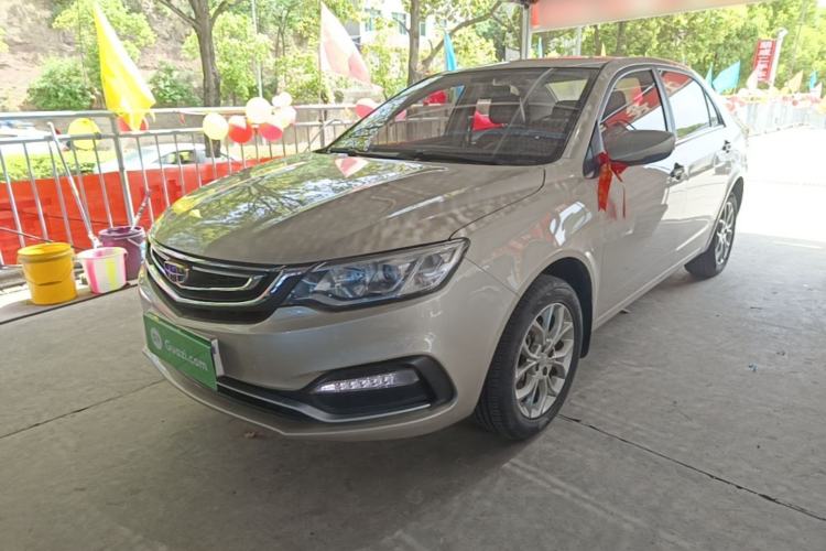 Used Geely Auto Vision 2018 1.5L Automatic Prestige Model